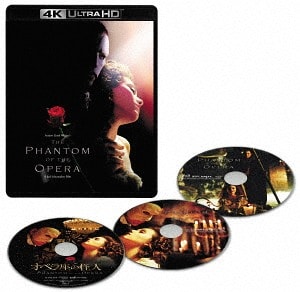 The Phantom of the Opera 4K 2004 Ultra HD 2160p