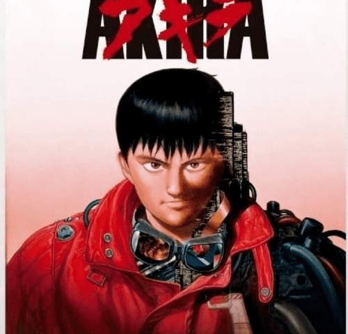 Akira 4K 1988 JAPANESE