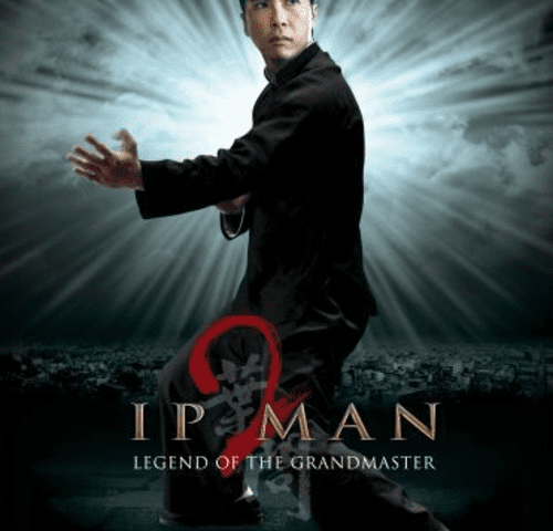 Ip Man 2 4K 2010 CHINESE