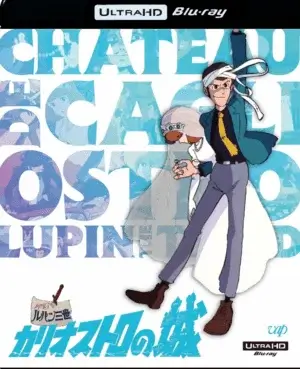 Lupin III: The Castle of Cagliostro 4K 1979