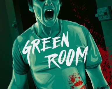 Green Room 4K 2015