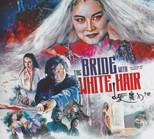 The Bride with White Hair 4K 1993