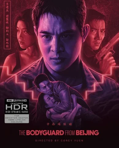 The Bodyguard from Beijing 4K 1994