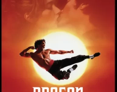 Dragon: The Bruce Lee Story 4K 1993