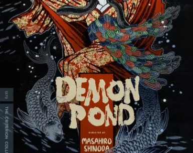 Demon Pond 4K 1979