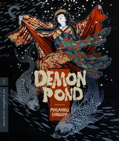 Demon Pond 4K 1979