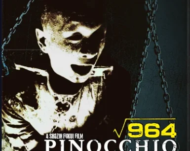 964 Pinocchio 4K 1991
