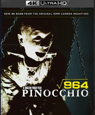 964 Pinocchio 4K 1991