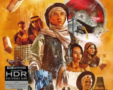 Armour of God 2: Operation Condor 4K 1991