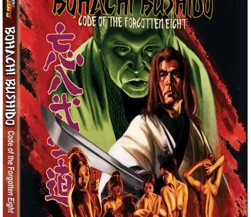Bohachi Bushido: Code of the Forgotten Eight 4K 1973