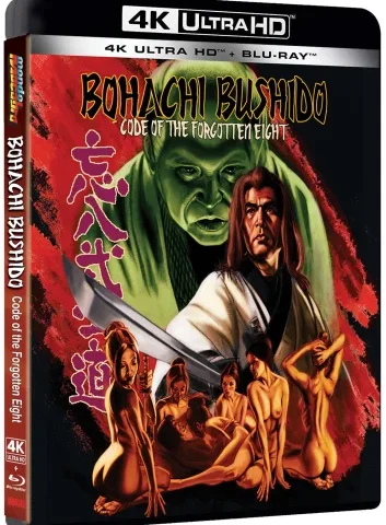 Bohachi Bushido: Code of the Forgotten Eight 4K 1973