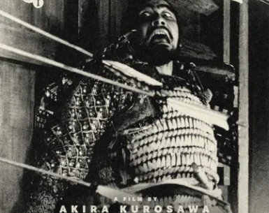 Throne of Blood 4K 1957