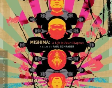 Mishima: A Life in Four Chapters 4K 1985