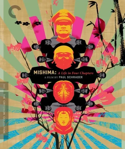 Mishima: A Life in Four Chapters 4K 1985