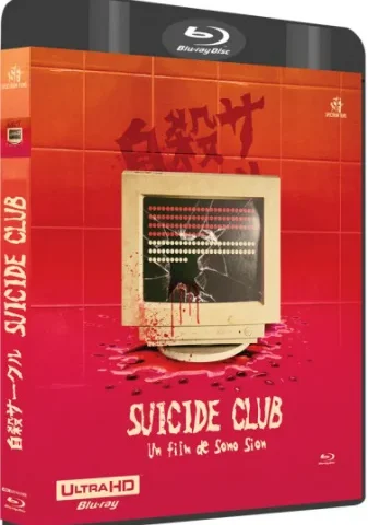 Suicide Club 4K 2001