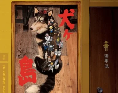 Isle of Dogs 4K 2018