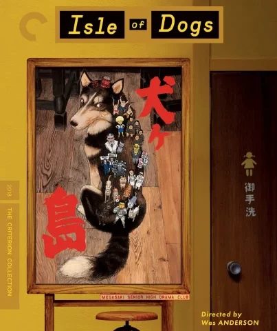 Isle of Dogs 4K 2018