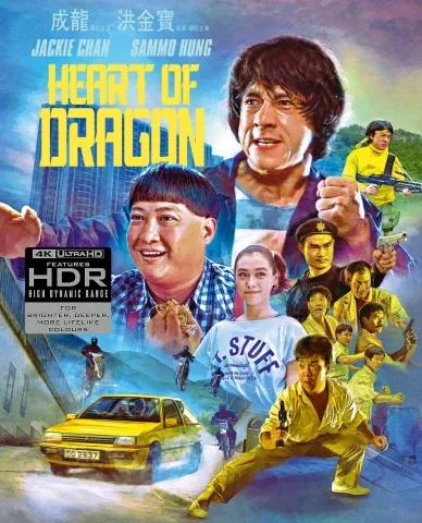 Heart of Dragon 4K 1985 Heart of Dragon 4K 1985