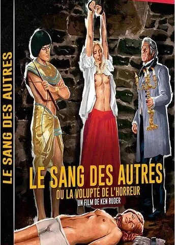 Love Brides of the Blood Mummy 4K 1973 Love Brides of the Blood Mummy 4K 1973