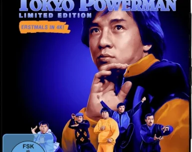 My Lucky Stars 4K 1985