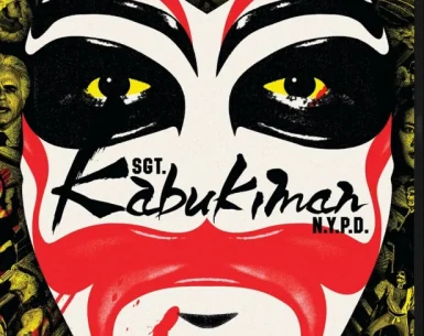 Sgt. Kabukiman N.Y.P.D. 4K 1990