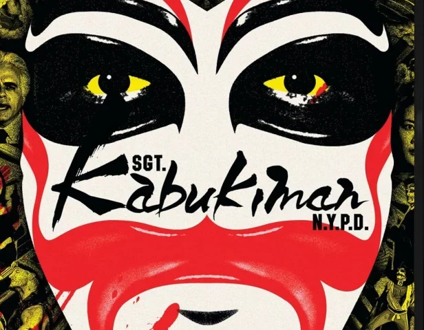 Sgt. Kabukiman N.Y.P.D. 4K 1990