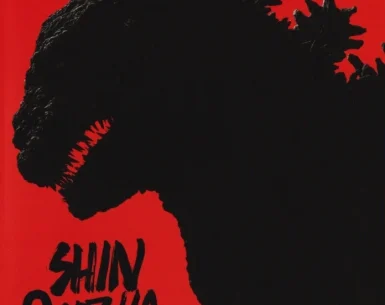 Shin Godzilla 4K 2016