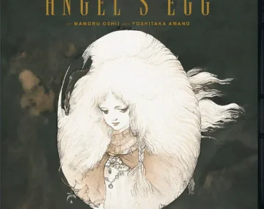 Angel's Egg 4K 1985