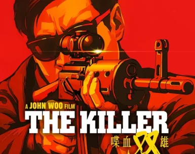 The Killer 4K 1989