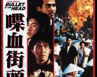 Bullet in the Head 4K 1990