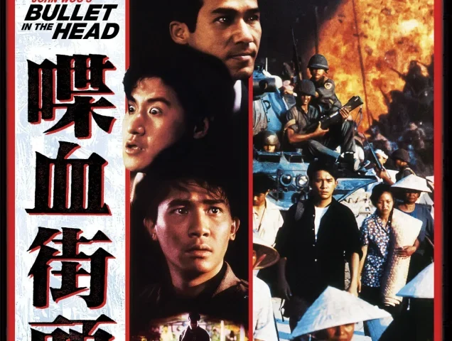 Bullet in the Head 4K 1990