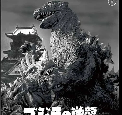 Godzilla Raids Again 4K 1955
