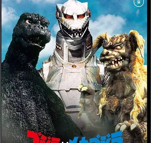 Godzilla vs. Mechagodzilla 4K 1974