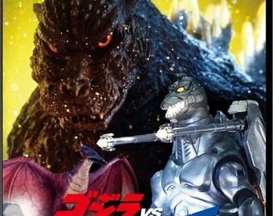 Godzilla vs. Mechagodzilla II 4K 1993