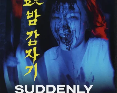 Suddenly in the Dark 4K 1981