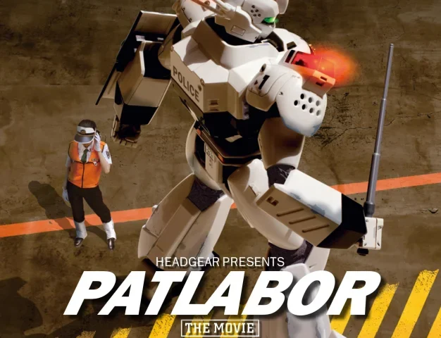 Patlabor: The Movie 4K 1989