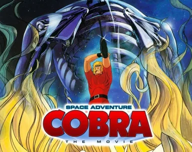 Space Adventure Cobra 4K 1982