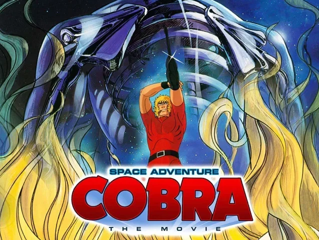 Space Adventure Cobra 4K 1982