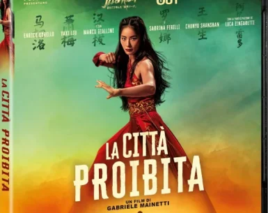 The Forbidden City 4K 2025