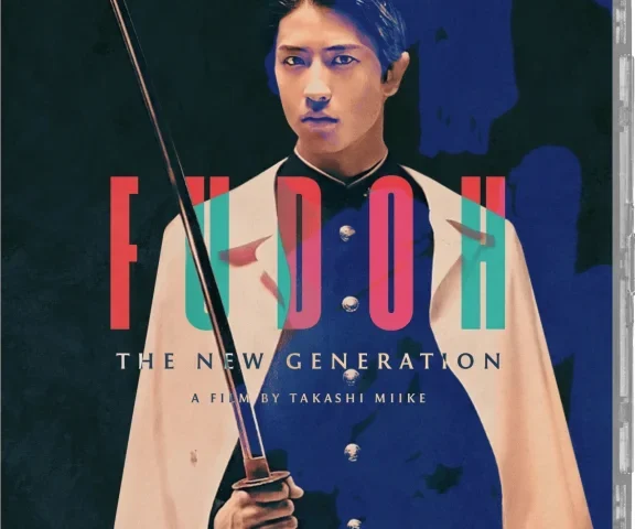 Fudoh: The New Generation AKA Gokudô sengokushi: Fudô 4K 1996