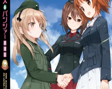 Girls und Panzer der Film 4K 2015