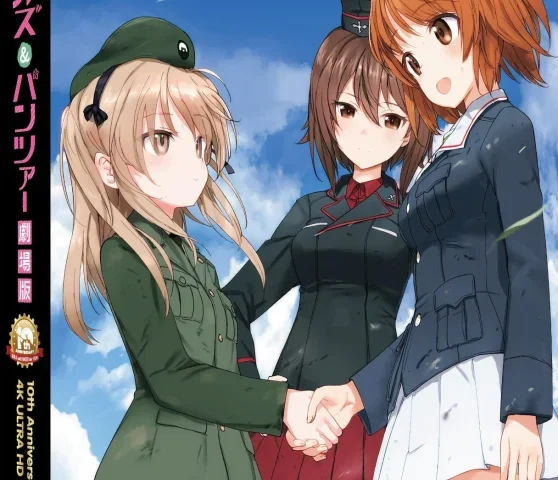 Girls und Panzer der Film 4K 2015