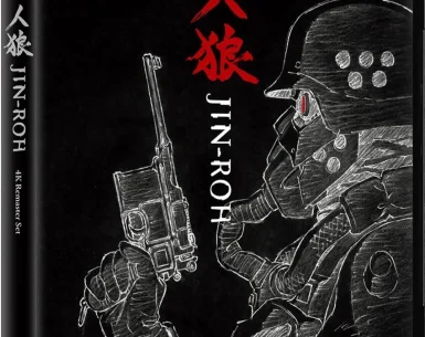 Jin-Roh: The Wolf Brigade 4K 1999