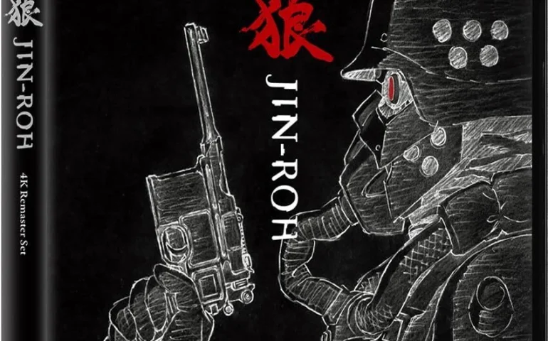 Jin-Roh: The Wolf Brigade 4K 1999