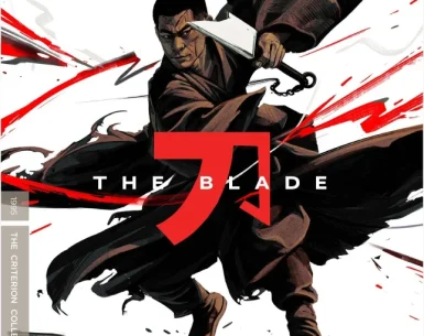 The Blade 4K 1995