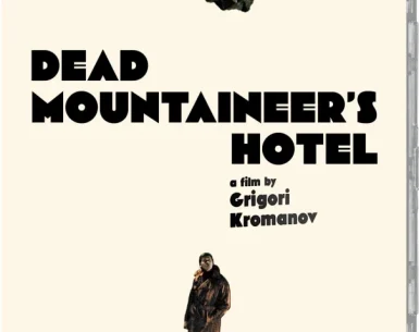 Dead Mountaineer's Hotel 4K 1979