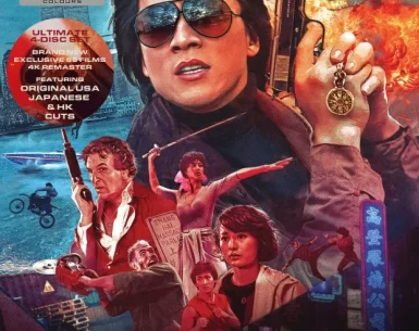 The Protector 4K 1985