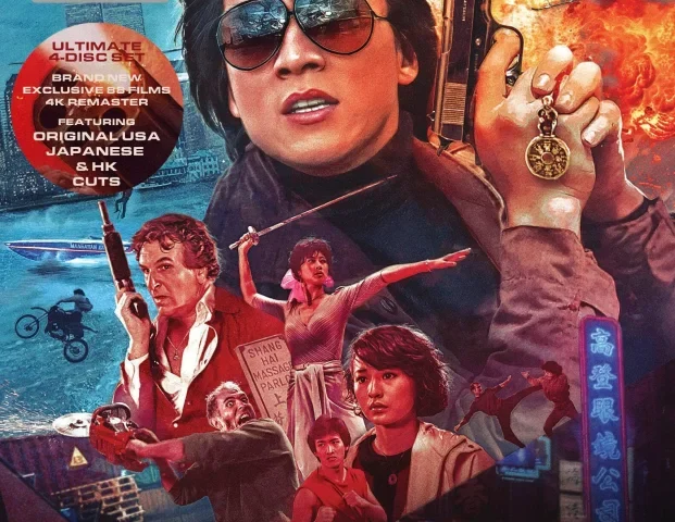 The Protector 4K 1985