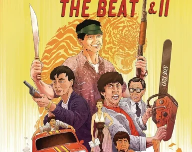 Tiger on Beat 4K 1988