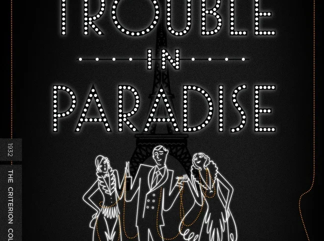 Trouble in Paradise 4K 1932